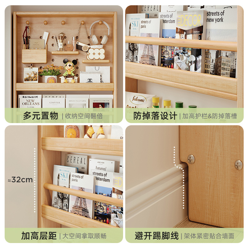 Estante trasero de puerta de madera maciza, hogar, piso ultrafino, todo en uno contra la pared, estante de exhibición de gabinete estrecho