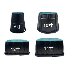 Water valve box 6 inches 10 inches 12 inches 14 inches garden agriculture 708 VB910 valve well solenoid valve underground box