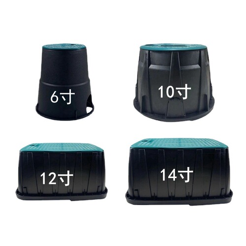Water valve box 6 inches 10 inches 12 inches 14 inches garden agriculture 708 VB910 valve well solenoid valve underground box