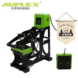 Auto-Open T-shirt Cap Hat Heat Press Printing Machine烫帽机