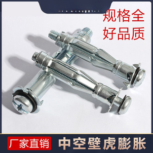�пձڻ�ʯ�����Û�ݽz ���Ĵu���Ġ���Û��˨�F�w�C����ʯ