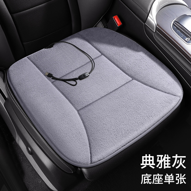 Universal – X006 USB Plush Multi-function pad - gray