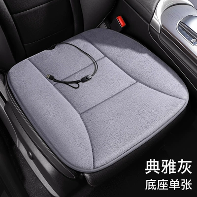 X006 USB Stuffed Heating Multi-function pad - elegant-gray