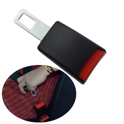 汽车安全带揷片 延长器接头 车内安全带配件 保险带锁舌插头配件