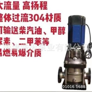220V������ʽ�༉��TDDL ���� ���� �״� ���� ��ˮ �Uˮ�x�ı�