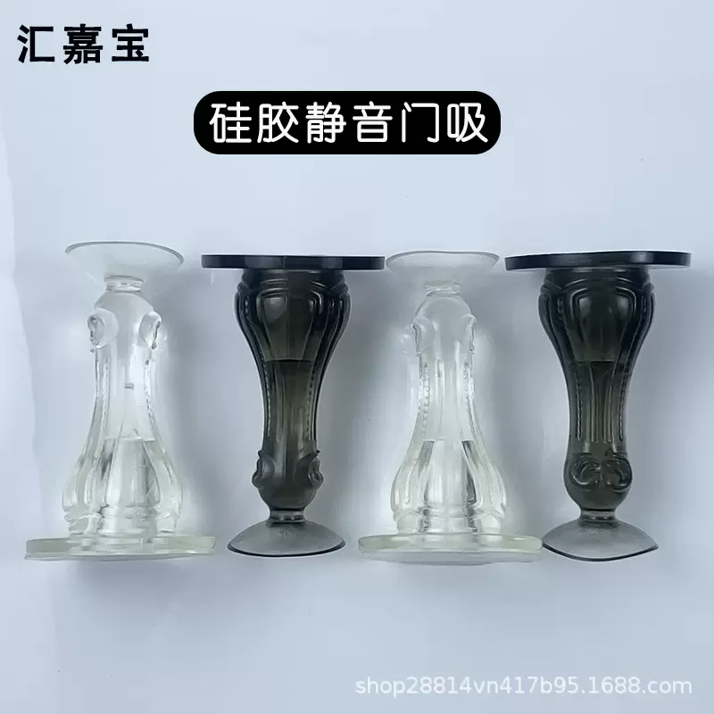 硅胶门吸简易门房吸门扣静音防撞防风卧室厨房墙吸门吸批发价优