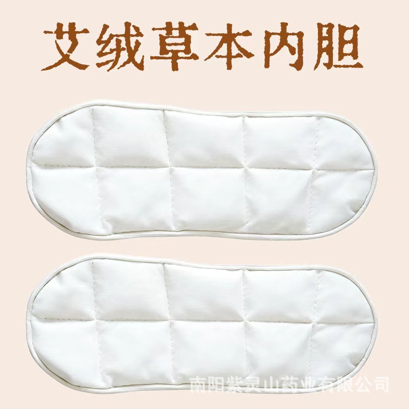 Botas de compresión caliente de angelica <unk> <unk> Zhenbu Er sin ampollas de agua botas de pies de calentamiento eléctrico USB integral anillo calentamiento viejo frío botas de moxibustión