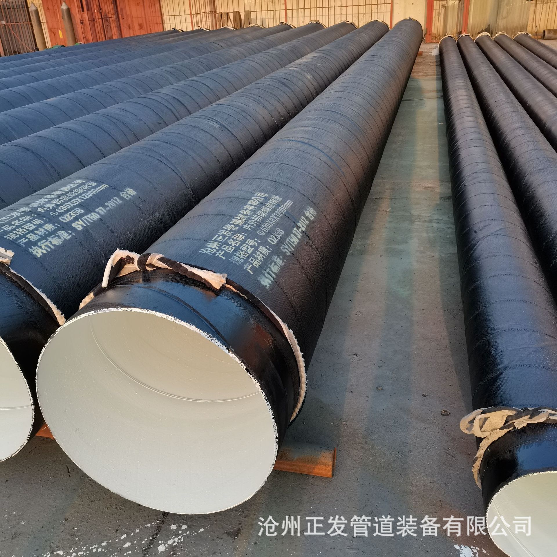 环氧煤沥青三油两布8710地埋防腐钢管DN600防腐螺旋管国标螺旋管