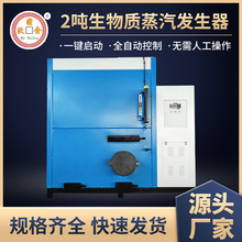 һ�wʽ���܌�����偠t�T�F��đ�P�ܽY����׼�؜ص�260�ȿ��ٰl؛