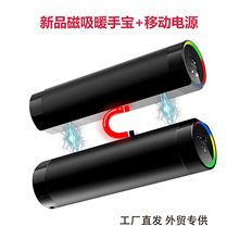 ů�֌��������wʽ������USB��늌�ů�֌�����һ���Q���S����