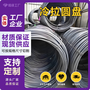 �����z�S�� Q195����Q235 Q355 08AL�������ıP�A�F؛���l