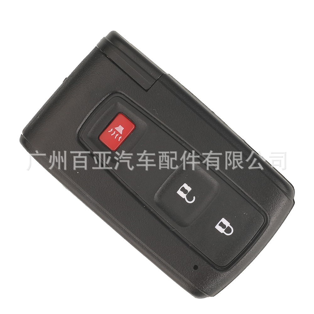 Suitable for Toyota Non-Intelligent Remote Control Car Key 312/433 Frequency B9 Chip Ask Signal Mozb21Tg