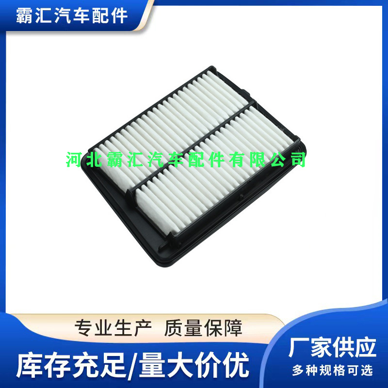 PP-0267-12