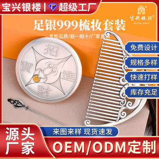 ���d999���y��y�R�y�������b ԭ����ؔ�M���y��͋����Y���y����