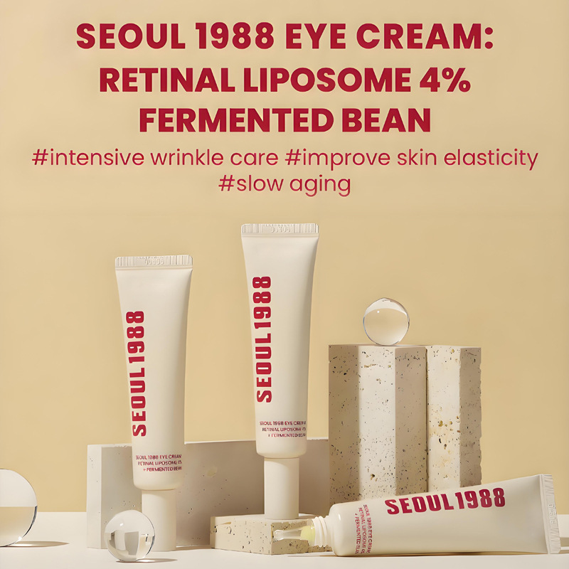 跨境SEOUL 1988视黄醇精华视黄醇眼霜亚马逊独立站tk滋润蜗牛面霜|undefined