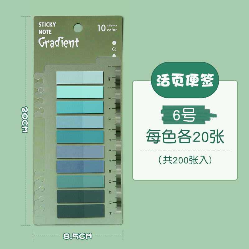 Morandi ins estilo transparente nota adhesiva personalizada de alto grado Índice de clasificación fuerte adhesivo para mascotas nota etiqueta fabricante