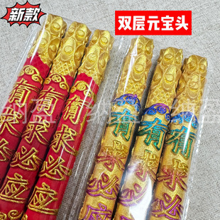 80����28���׷���͹����͹�������㹩��������شָ������