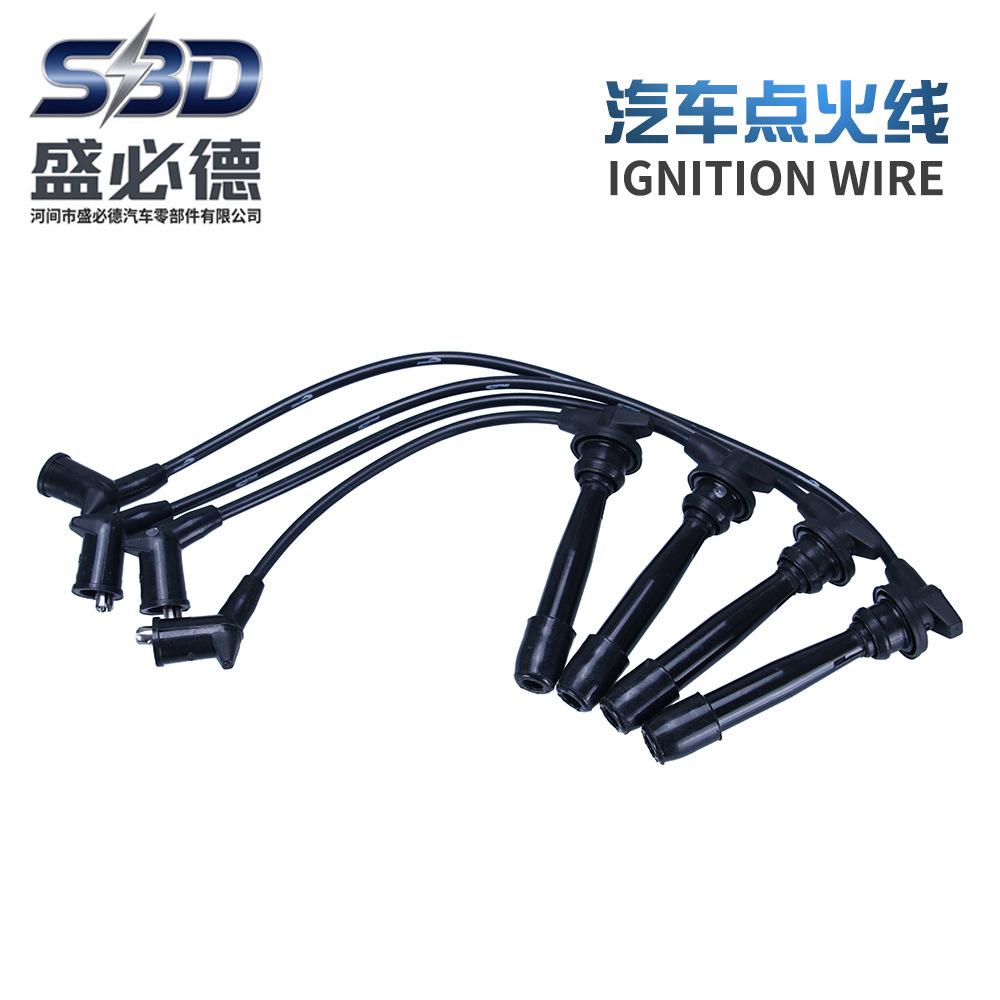 批发汽车点火线27501-26D0027501-26C-26A00分缸线电源发动机车载