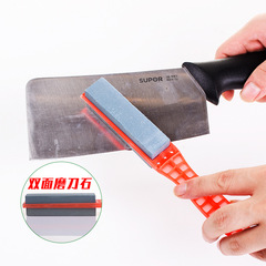 Handle-equipped multi-purpose coarse-fine double-sided quick knife sharpening stone, compact and portable household kitchen knife sharpening stick sharpener