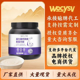 Wocysv�������}�F�\�����׺�1000g̼ˮ�����׺��׷۴��͏S��ֱ��