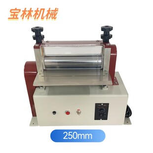 250mm����С�ͳ�l�C �玧���ǙC Ƥ����߅�C �A�l ��A�l���l�C