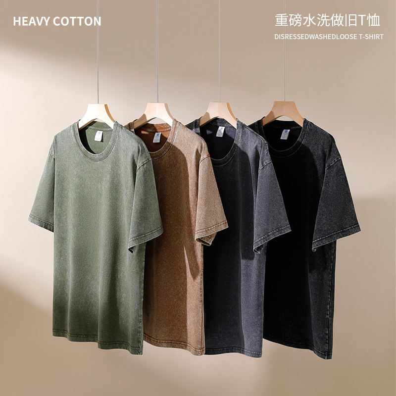 Hebei Cang 629 # [Diseño suelto de hombros caídos] 250g camiseta de manga corta lavada de algodón pesado verano para adultos