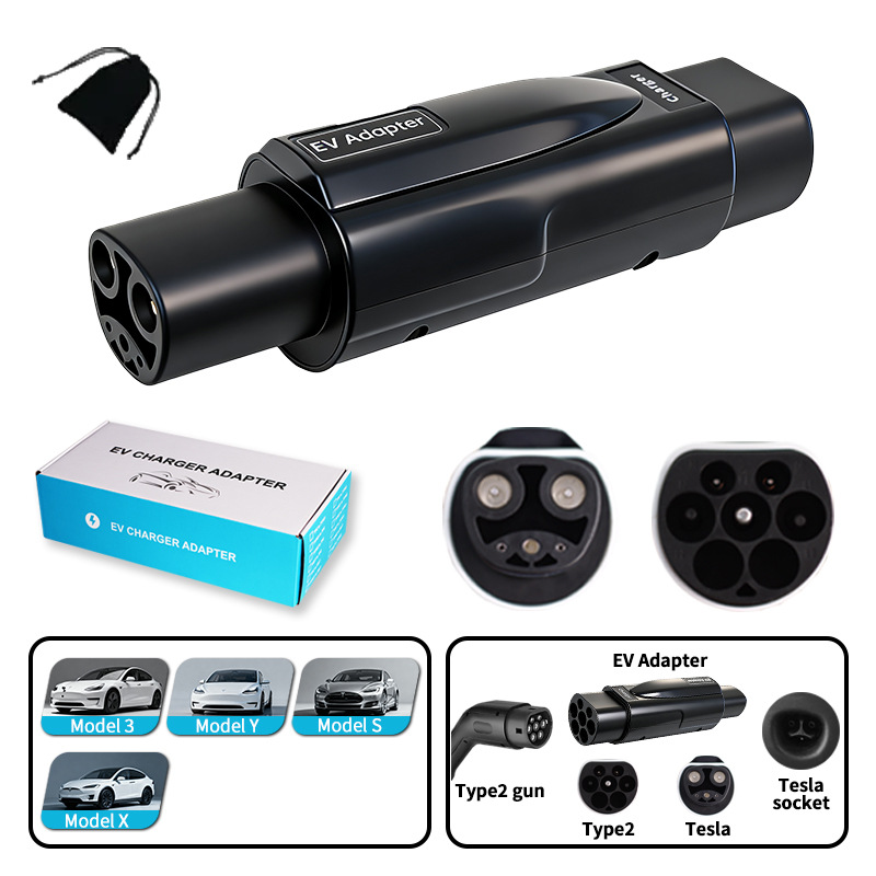 欧标转特斯拉tesla交流转换头新能源电动汽车充电type2转接头80A