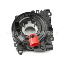 5Q0953549A 5Q0953549 适用于奥迪A3 8V大众高尔夫7 汽车配件总成