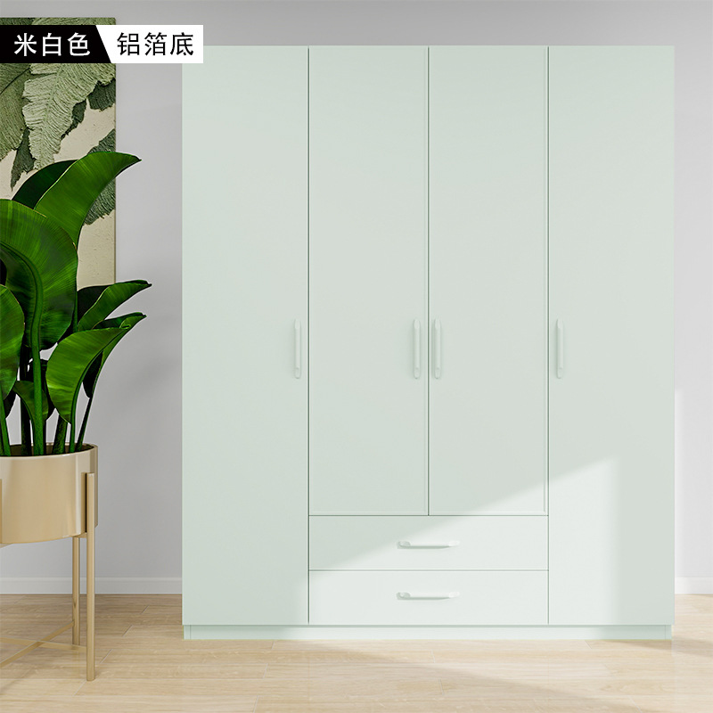 오프화이트 013