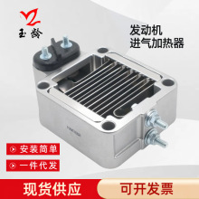 5086720AC �l�әC�M��ӟ���  ��żӟ���