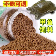 ߵ׼~~ˮ~F~ZʳMZ˼Zͨ