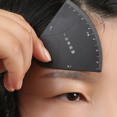 跨境爆品纹绣师一分钟画眉神器快速设计眉形画眉辅助尺更贴合眉骨
