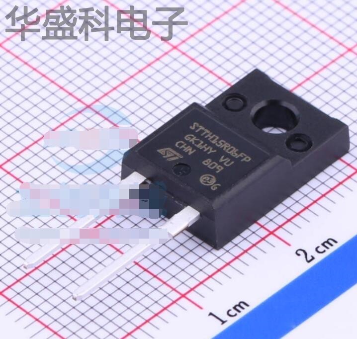 STTH15R06FP 封装 TO-220FPAC 超快恢复二管 现货供应