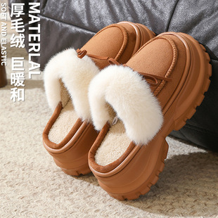 �߸�����ЬŮ��׼ҾӺ��s�r���n��������Ь����ë�q��ů�������