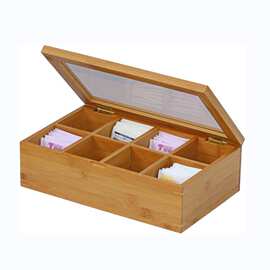 木质翻盖式收纳盒复古茶叶储存盒子木质礼品包装盒多格防尘木盒