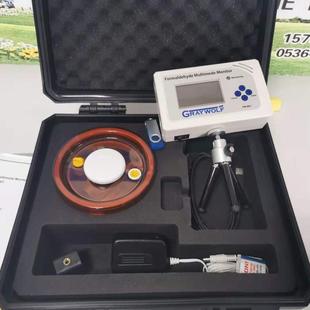 Multi-Mode Formaldehyde Detector Photoelectric Photometric Detection Quality Assurance