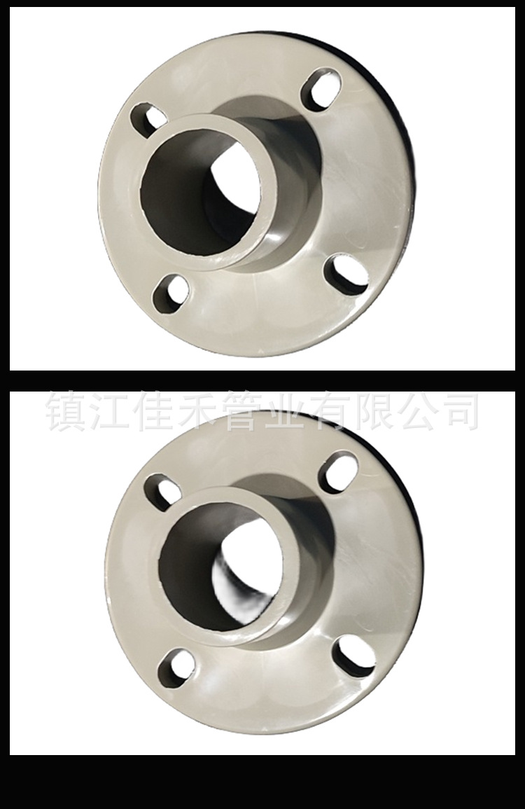 11-pph带颈法兰_11.jpg
