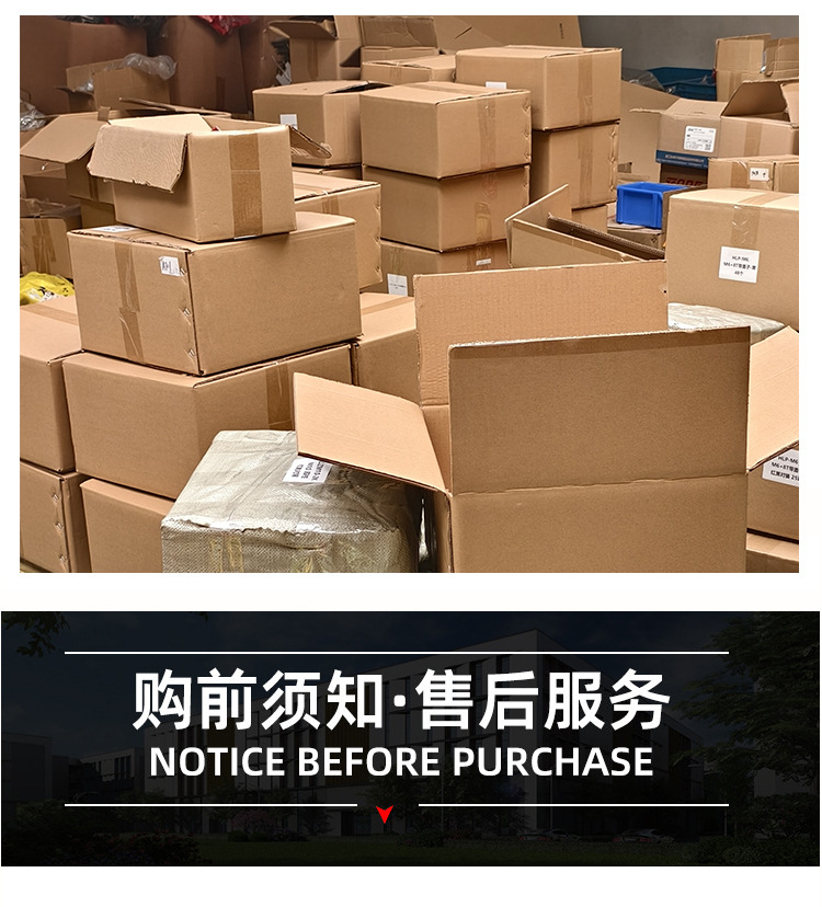 Automotive Power Switches, Yacht Rotary Switches, Battery Resistors, Battery Modification Accessories
