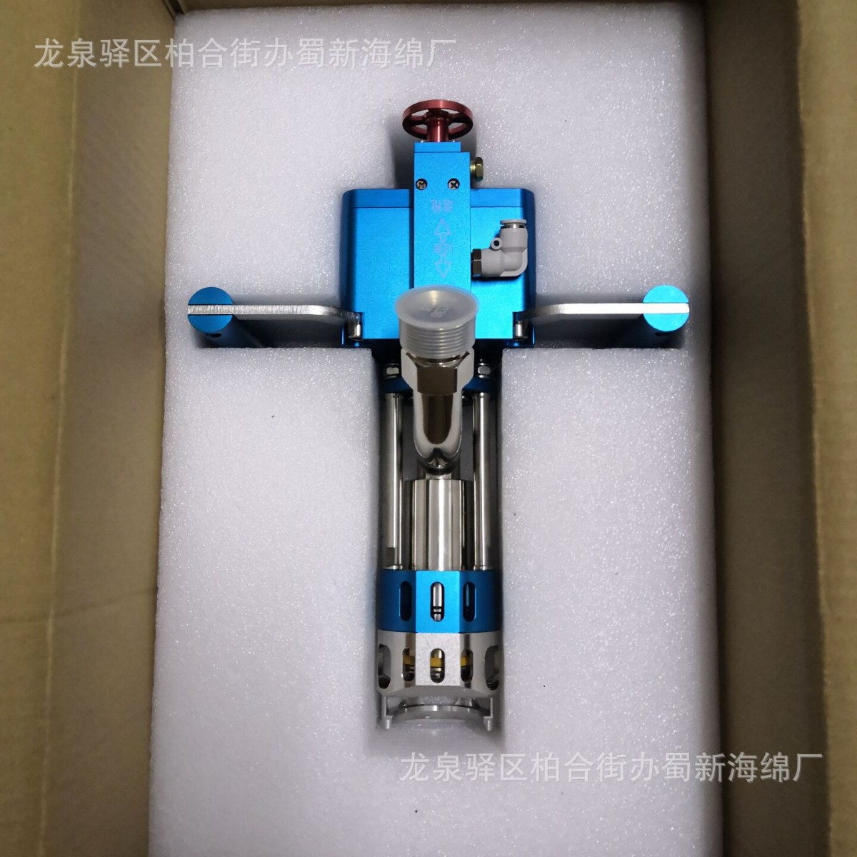 厂家生产珍珠海绵包装/珍珠海绵内托/珍珠海绵内衬/珍珠海绵衬垫