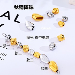 ���� �䓰�������Ҽy�����ɫ���鲻�P�diy�Ʒ�����ĩ�T��