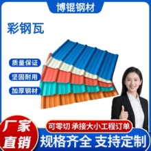 �����840���栝��䓲��˰��FƤ������������������������