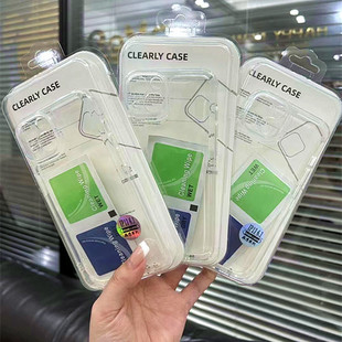 Crystal Clear Suitable for Apple 17Pro Mobile Phone Case iPhone 16 Transparent Anti-Fall Eye Protection 15 Simple Fine Hole Protective Cover