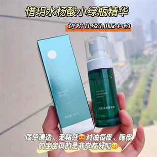 ϧ�h�С�Gƿ�M�A��3.0 ˮ��������{�����AҺ�]�ڷ۴̿���