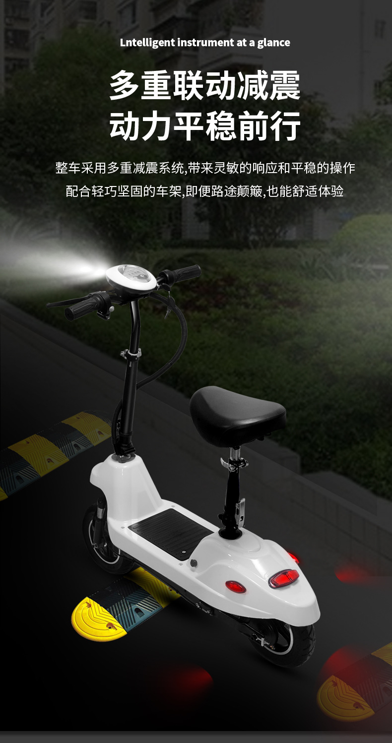 Little Dolphin Women's Scooter 10inch with Shock Absorption, Luxury One-Button Folding Electric Scooter, Small Electric Vehicle, Scooter