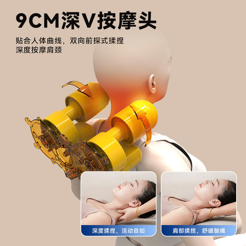 工場代発マッサージ器肩頚椎腰背中全身自動多機能クッション家庭用揉み椅子マッサージ|undefined