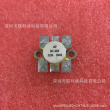 SD1488 ������Ƶ�� ΢���� ��Ƶ�� ���Ź� ��Ƶģ�� ԭװ���ڲ��
