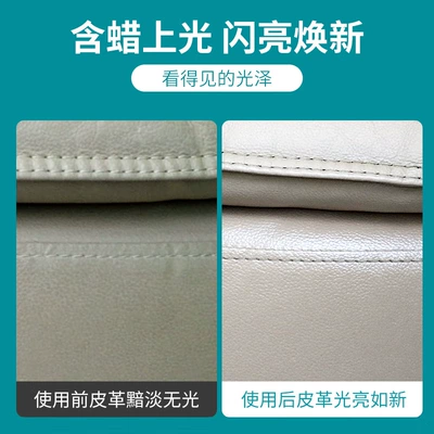 Cleaning/curing agent Beads Furniture Care Spray