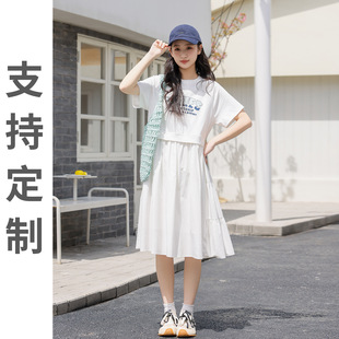 �B��ȹ���b2026�¿���Ů����ƴ�Ӽكɼ�T��ȹ�����ЌW��ȹ��26028