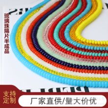 �S�����l�ŷ�������Ƭɢ���ɫ�����Ƭ�|Ƭ DIY���������Ʒ���