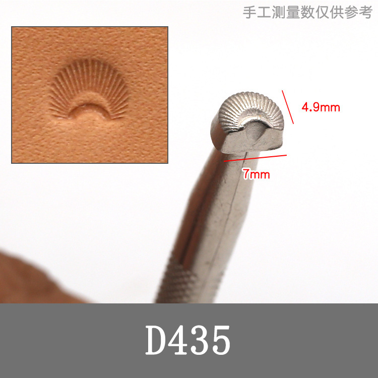 Diy革ツールプリントツール手縫い皮彫刻プリントツール皮芸皮彫刻プリントツール|undefined